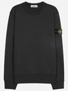 Wappen Patch Garment Dyed Sweatshirt Charcoal - STONE ISLAND - BALAAN 2