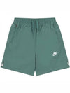 Kids Sportswear Amplify Woven Shorts Green - NIKE - BALAAN 2