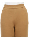 Damiana Brushed Straight Pants Camel - MAX MARA - BALAAN 9