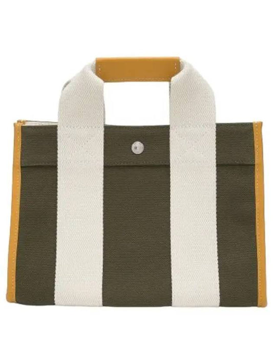 Small Traveler Masai Tote Bag Khaki White Handbag - RUE DE VERNEUIL - BALAAN 1