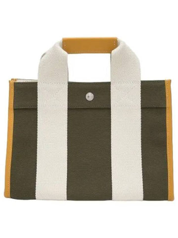 Small Traveler Masai Tote Bag Khaki White TRAVELLERSMAASAIKAWH Handbag - RUE DE VERNEUIL - BALAAN 1