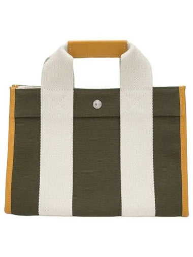 Small Traveler Masai Tote Bag Khaki White TRAVELLERSMAASAIKAWH Handbag - RUE DE VERNEUIL - BALAAN 1