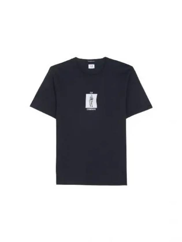 30/2 Mercerized Jersey Twisted Graphic Short Sleeve T-Shirt Black - CP COMPANY - BALAAN 2