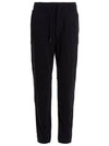 Metropolis Three Stretch Fleece Sweat Jogger Track Pants Navy - CP COMPANY - BALAAN 1