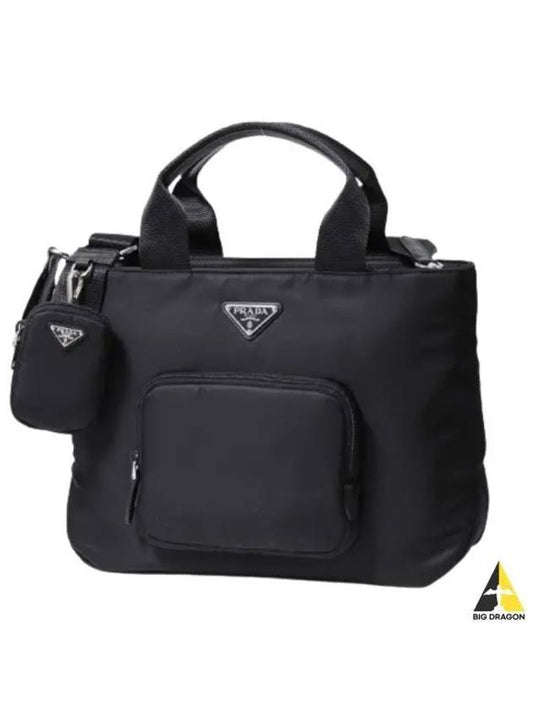 Padded Re-Nylon Tote Bag Black - PRADA - BALAAN 2