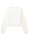 Le Grosgrain Logo Pullover Cotton Knit Top Beige - JACQUEMUS - BALAAN 7