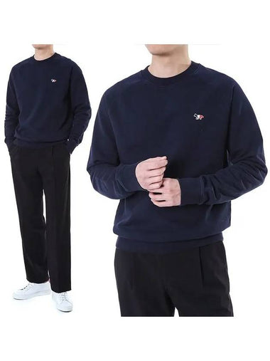 Triple Fox Embroidered Patch Sweatshirt FM00322KM0001 NA - MAISON KITSUNE - BALAAN 1