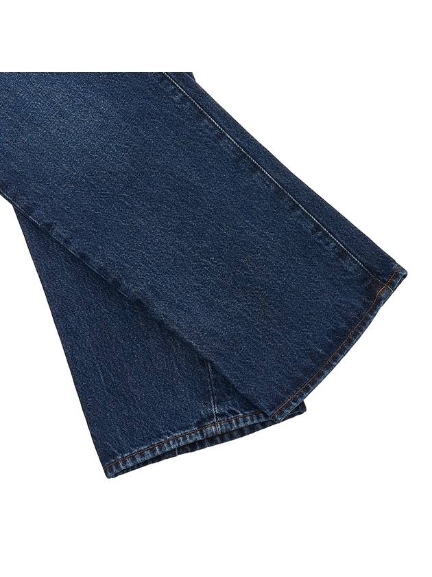 Twist Seam Straight Jeans Blue - TOTEME - BALAAN.