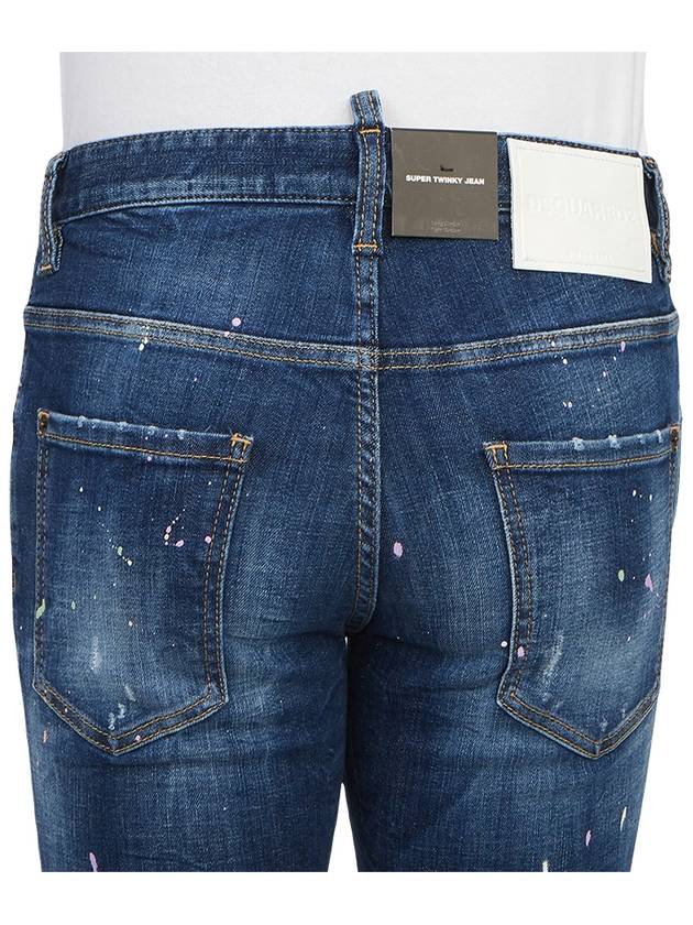 Men's Cotton Jeans Blue - DSQUARED2 - BALAAN 7