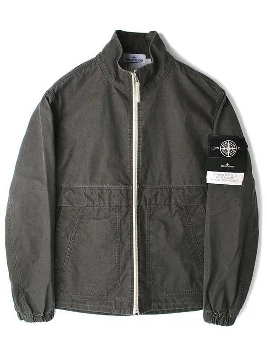 Panama Recycled Oxide Plating Zip-Up Jacket Grey - STONE ISLAND - BALAAN 2