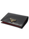 Pedant Leather Half Wallet Black - PRADA - BALAAN 4