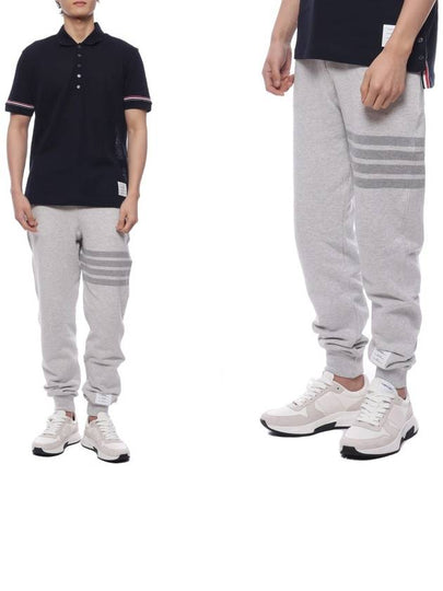 Men's Diagonal Training Cotton Track Pants Grey - THOM BROWNE - BALAAN 2