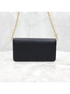 Lux You Saffiano Wallet On Chain Cross Bag 1DH029 - PRADA - BALAAN 3