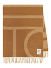 Monogram Logo Patch Jacquard Wool Muffler Brown - TOTEME - BALAAN 2