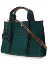 Small Twill Tory Tote Bag Green - TORY BURCH - BALAAN 3