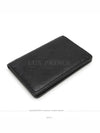 women card wallet - LOUIS VUITTON - BALAAN 4