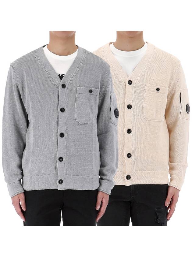 compact cotton cardigan 3 types 16CMKN125A - CP COMPANY - BALAAN 1