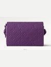 Steamer Wearable Long Wallet Purple - LOUIS VUITTON - BALAAN 7