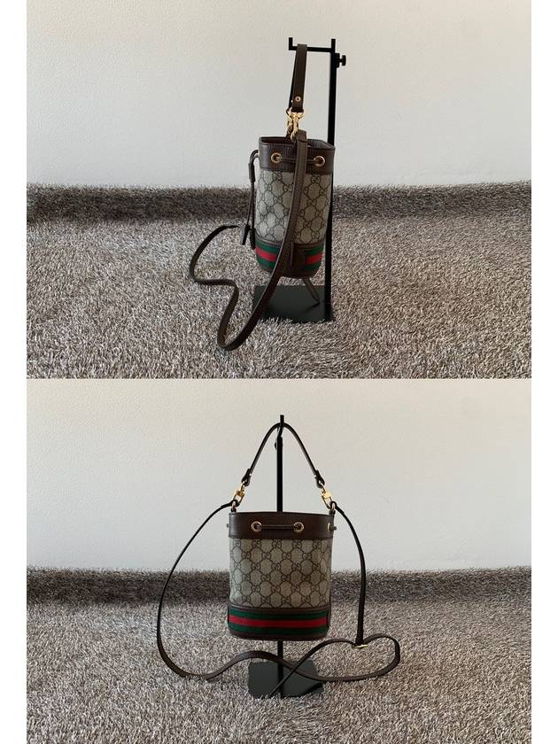 Ophidia Bucket Bag Small - GUCCI - BALAAN 5