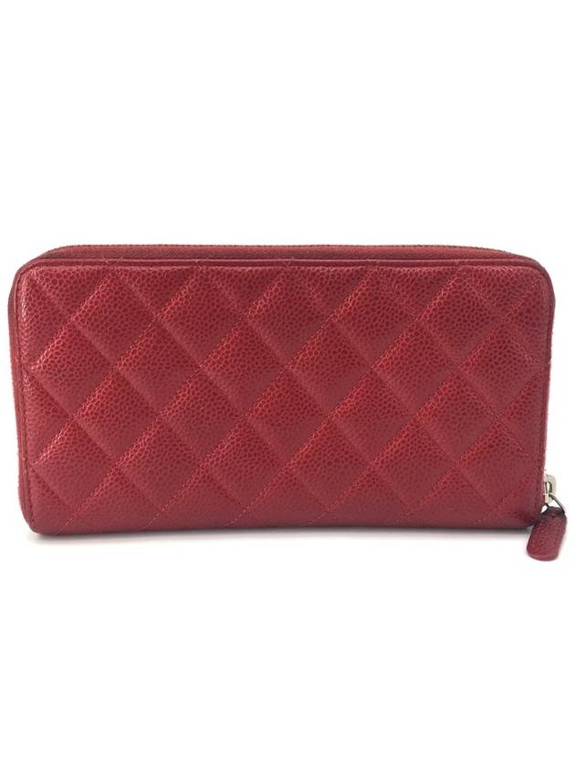 Caviar zipper long wallet - CHANEL - BALAAN 2