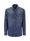 Easy Fit Press Studs Long Sleeve Shirt Light Denim - BRUNELLO CUCINELLI - BALAAN 2