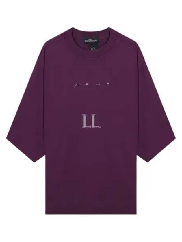 Shadow Project Graphic Interlock Mako Cotton Short Sleeve T-Shirt Maroon - STONE ISLAND - BALAAN 2