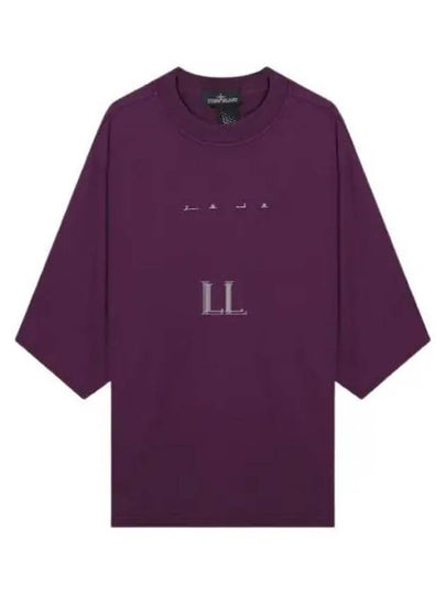 Shadow Project Graphic Interlock Mako Cotton Short Sleeve T-Shirt Maroon - STONE ISLAND - BALAAN 2