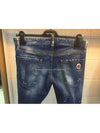 Paint Spot Slim Jeans Blue - DSQUARED2 - BALAAN 10