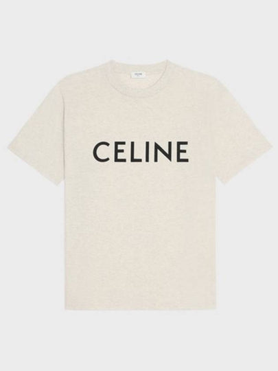 Loose Cotton Jersey Short Sleeve T-Shirt Beige - CELINE - BALAAN 2