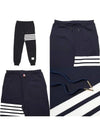 Men's Classic Loopback Engineered 4 Bar Classic Sweatpants Navy - THOM BROWNE - BALAAN 7