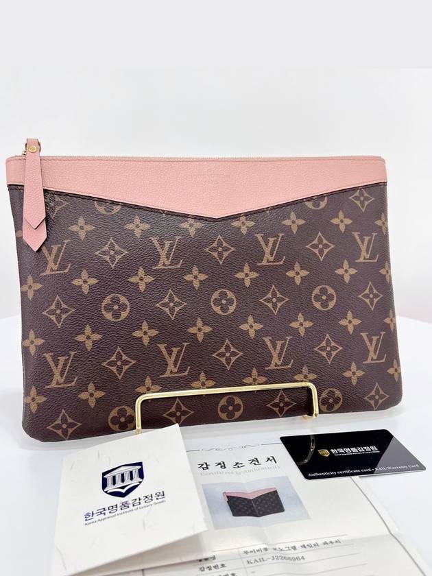 Daily monogram clutch bag - LOUIS VUITTON - BALAAN 3