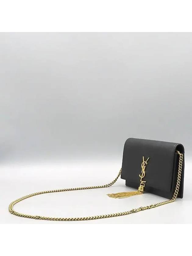 452159 crossbody bag - SAINT LAURENT - BALAAN 2