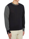 Tonal Crew Neck Virgin Wool Knit Top Grey Navy - THOM BROWNE - BALAAN 4