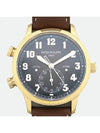 Patek Philippe Calatrava Men s Watch - PATEK PHILIPPE - BALAAN 1