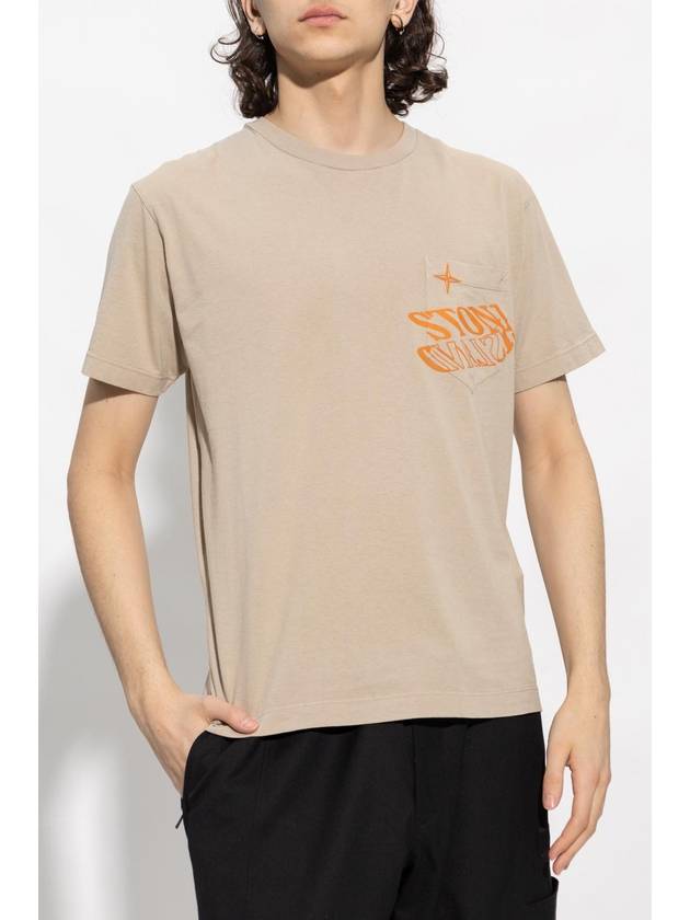 Lettering Logo Print Pocket Short Sleeve T-shirt Dove Grey - STONE ISLAND - BALAAN 3