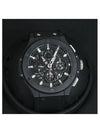 311 C1 1170 GR Men s Watch - HUBLOT - BALAAN 3