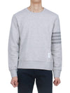 Classic Loopback Terry Tonal 4-Bar Relaxed Fit Crewneck Sweatshirt Pale Grey - THOM BROWNE - BALAAN 2