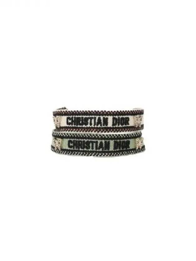 Dior logo embroidered bracelet set 271902 - DIOR - BALAAN 1