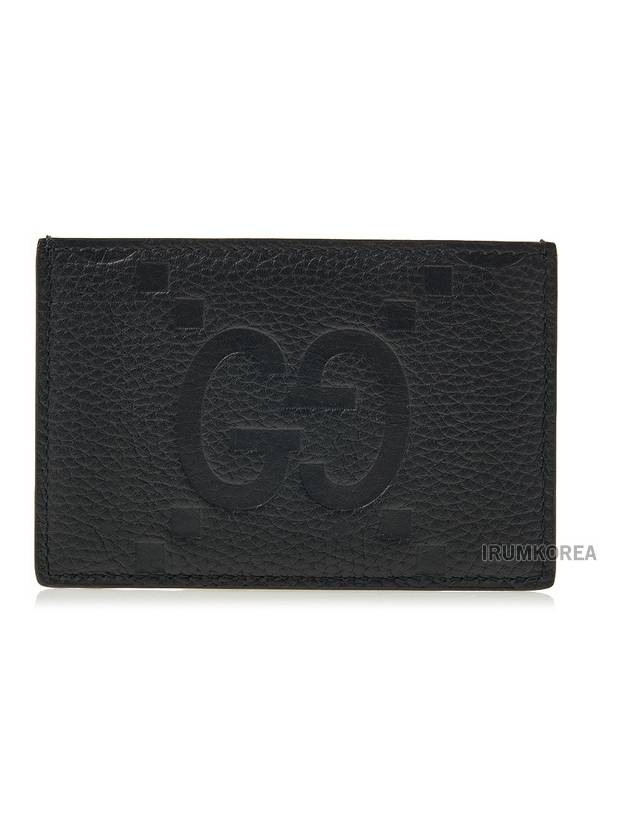 GG Logo Card Wallet Black - GUCCI - BALAAN 1