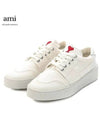 Heart Embroidered Denim Low-Top Sneakers White - AMI - BALAAN 2