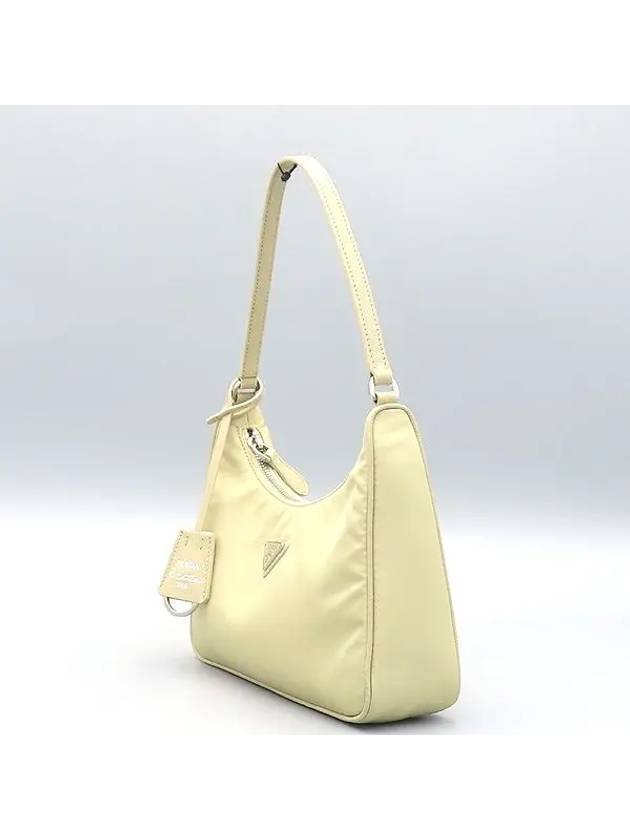 1NE204 shoulder bag - PRADA - BALAAN 3