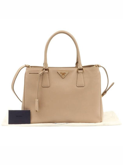 Sand Beige Saffiano Lux Gold Triangle Logo 2WAY 1BA874 - PRADA - BALAAN 2