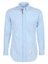 Men's Grosgrain Placket Solid Poplin Long Sleeve Shirt Light Blue - THOM BROWNE - BALAAN 2