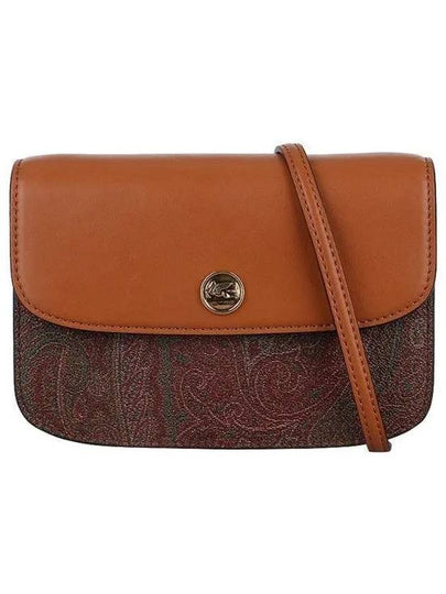 Essential Shoulder Bag Brown - ETRO - BALAAN 2