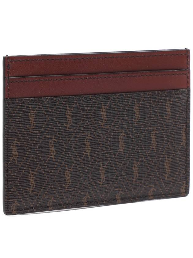 Monogram Card Wallet Brown - SAINT LAURENT - BALAAN 4