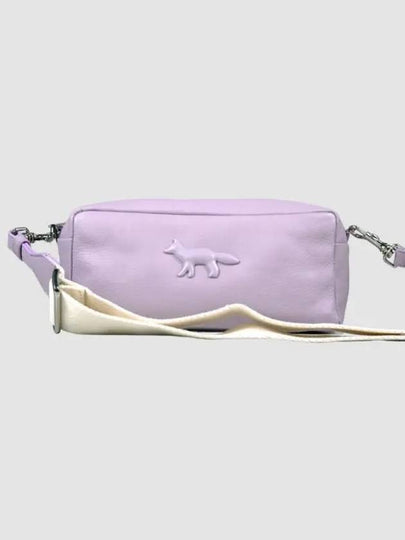 Lily Fothe Cloud Pouch Shoulder Bag Purple - MAISON KITSUNE - BALAAN 2