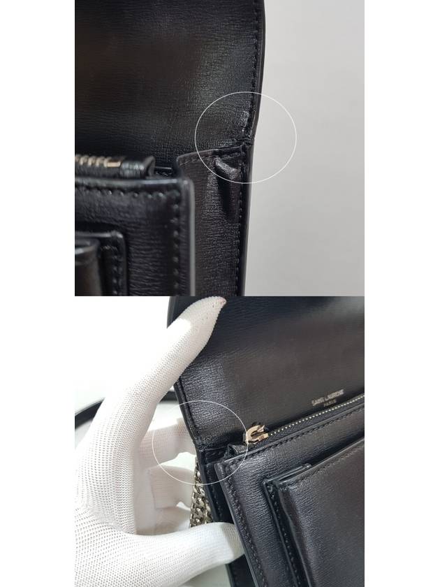 women shoulder bag - SAINT LAURENT - BALAAN 9