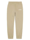 Le Jogging Logo Print Cotton Track Pants Light Beige - JACQUEMUS - BALAAN 2