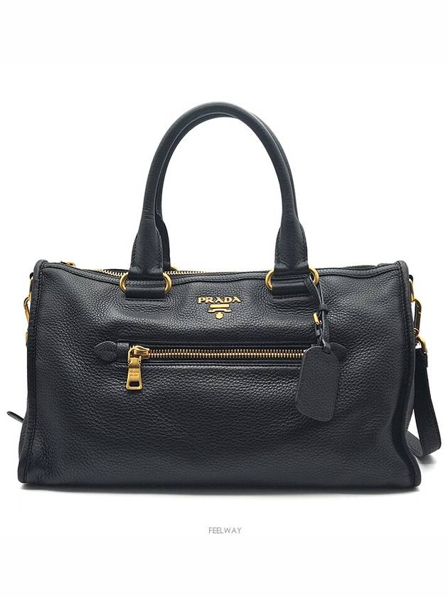 women shoulder bag - PRADA - BALAAN 1