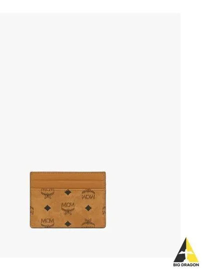 Business Card Wallet MXADATA08CO Brown - MCM - BALAAN 2